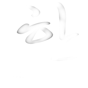 Minimalist logo with handwritten Korean character “한” in white